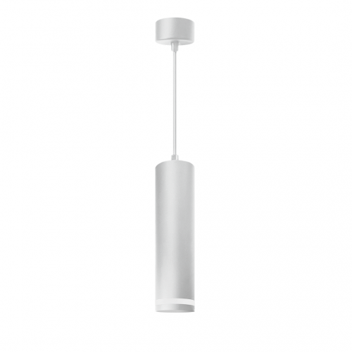 SAPRA SPT02SV WH GU10 светильник стационарный подвесной белый