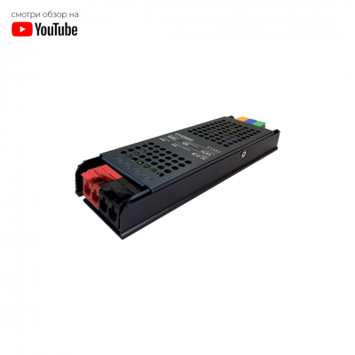 Блок питания STANDART CH0512 150W 12V