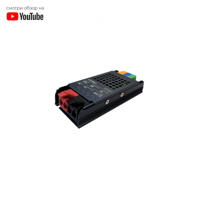 Блок питания STANDART CH062 60W 12V